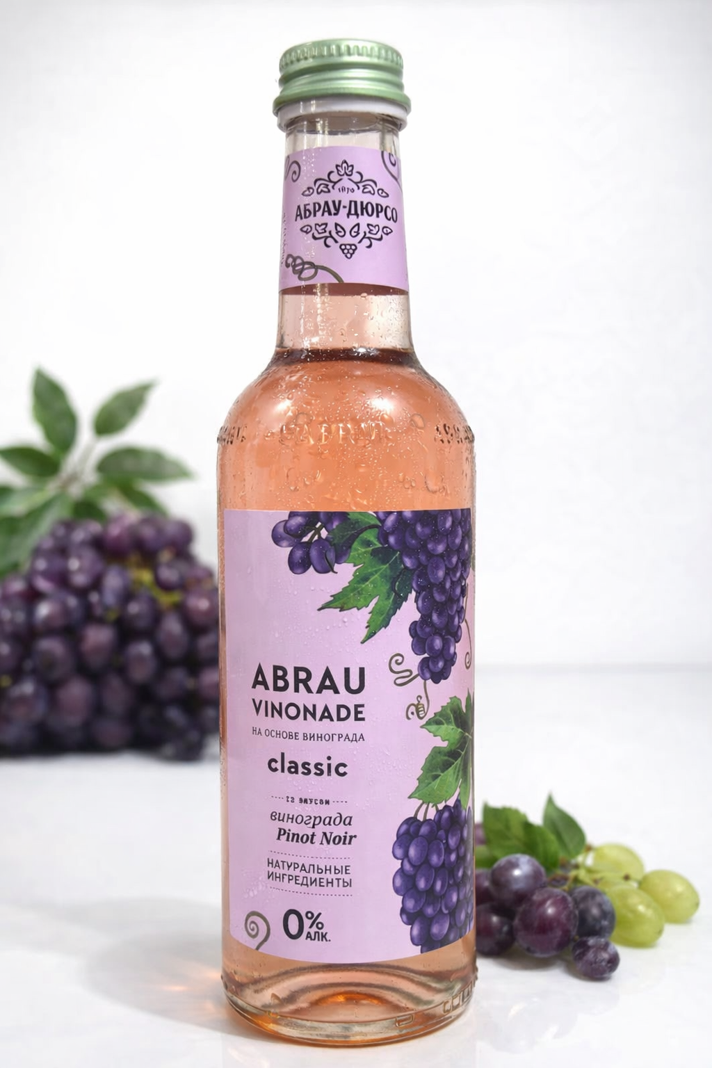 Напиток б/а газированный Абрау-Дюрсо Пино Нуар 0.375