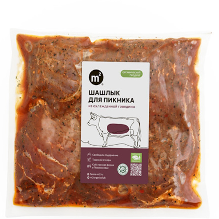 Шашлык "для пикника" 0,7кг М2