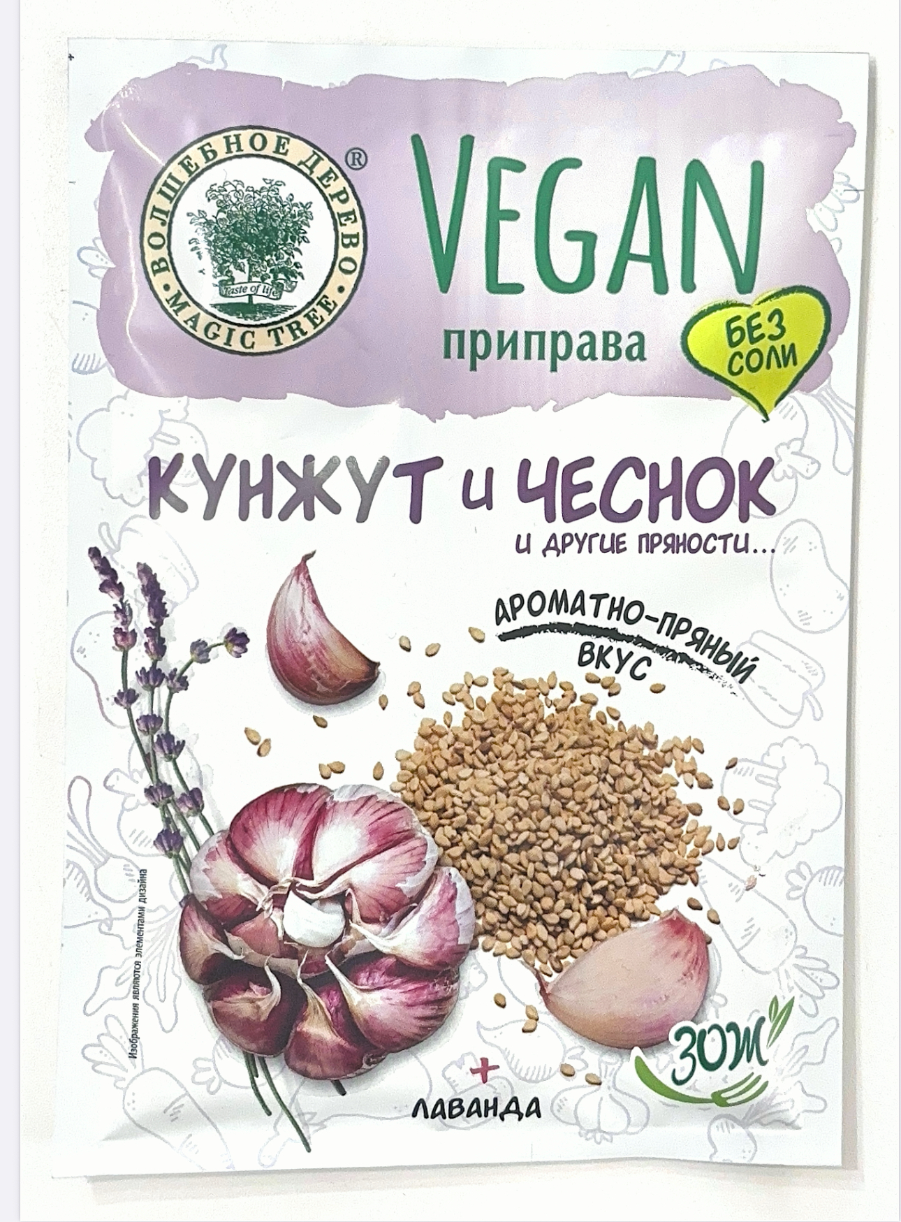 Vegan-приправа "кунжут и чеснок" без соли 22гр