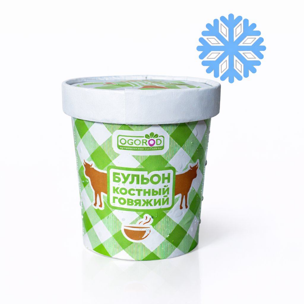 Бульон костный говяжий замороженный (300 мл)