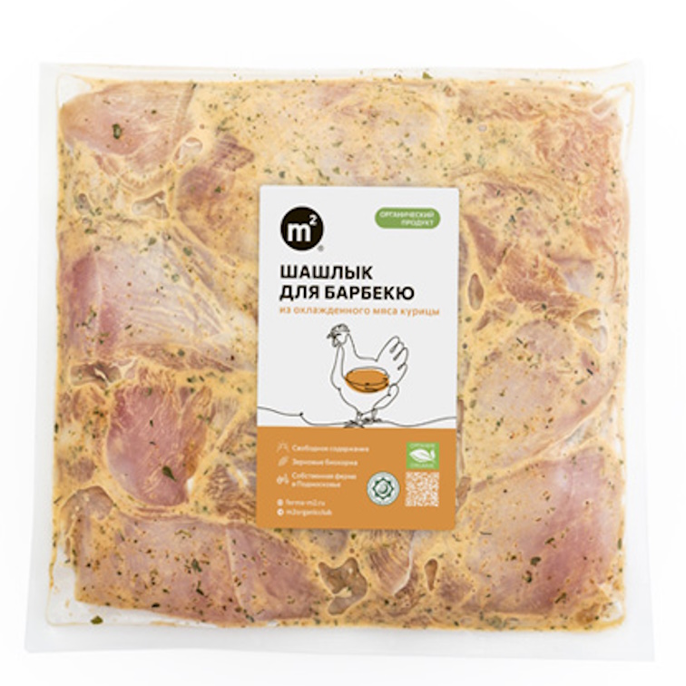 Шашлык куриный "для барбекю" 0,7кг М2