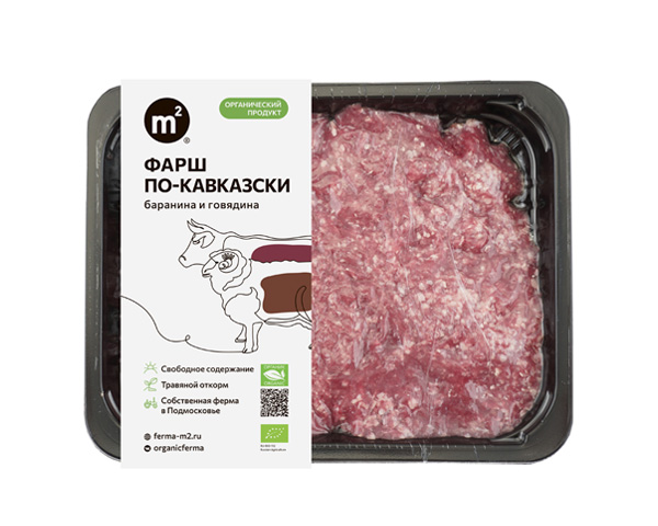 Фарш "По-кавказски" 400г М2 замороженный