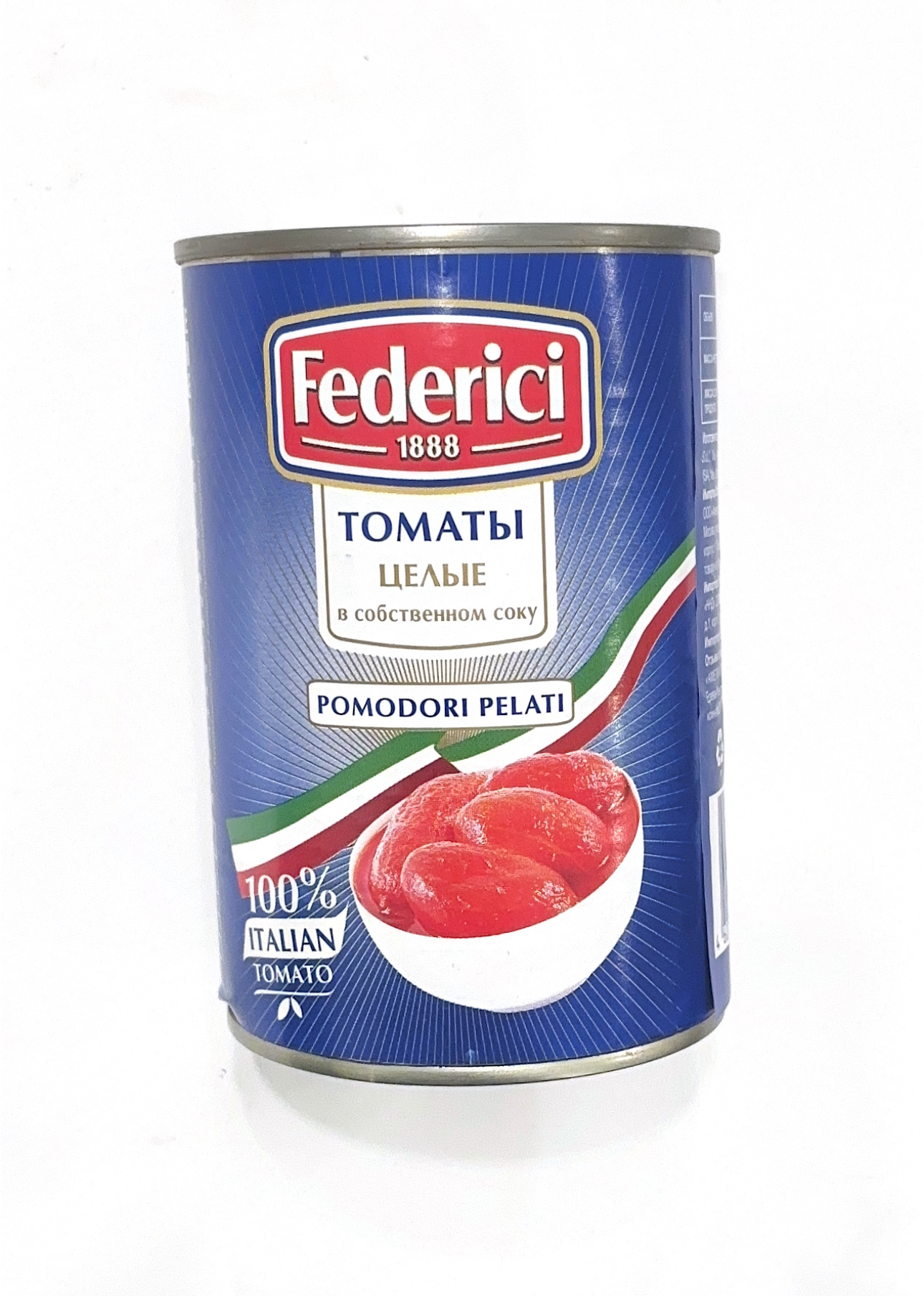 Томаты очищенные целые в собственном соку "Federici" 425мл