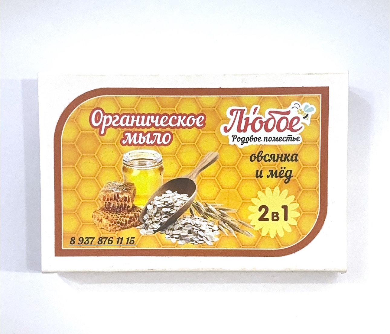 Мыло Органическиое овсянка/мёд