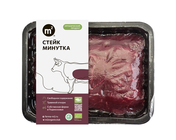 М2 Стейк Минутка из говядины замороженное