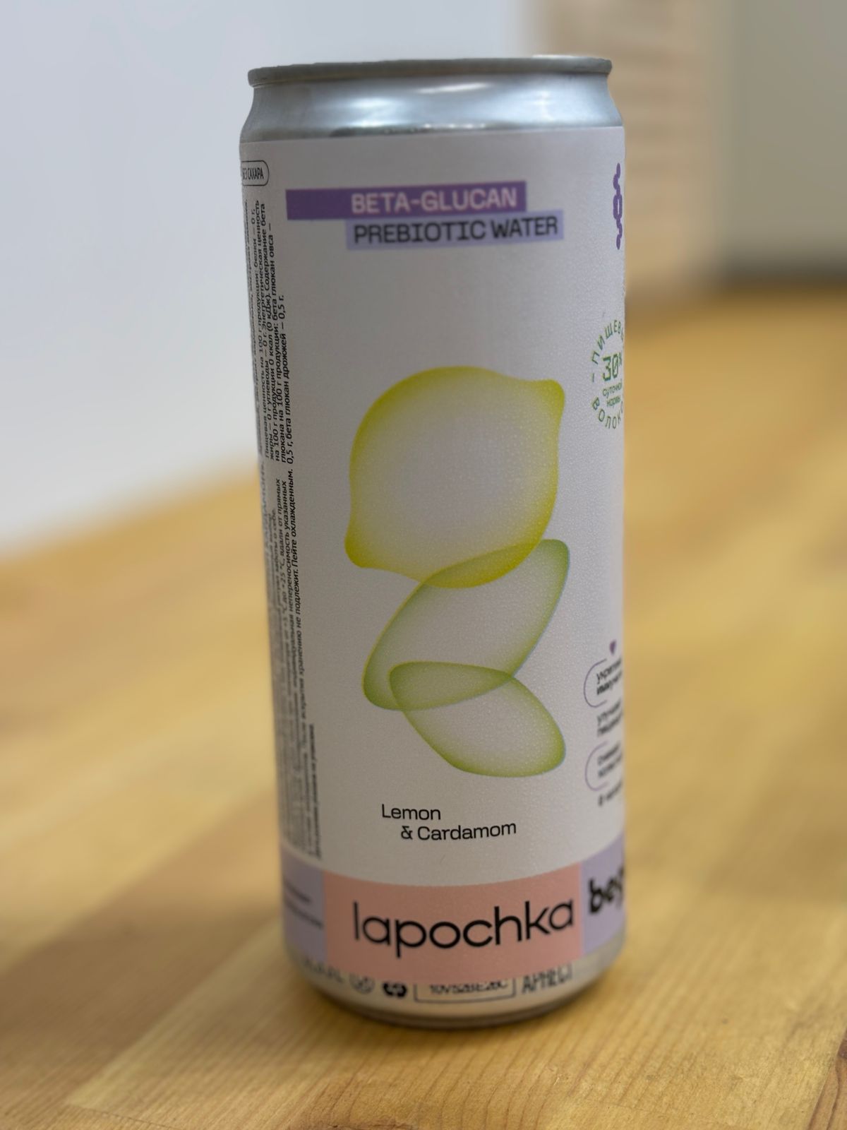 Напиток среднегазированный "Лапочка" с пребиотками лимон/кардамон 0,33л