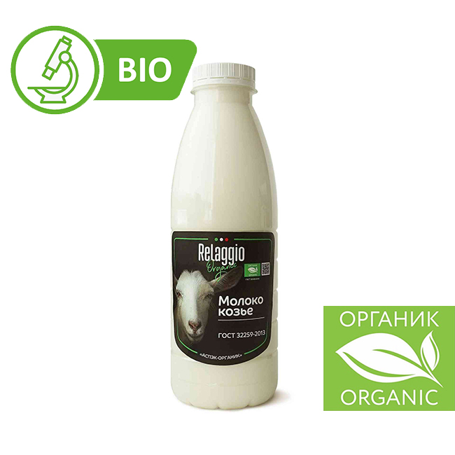 Молоко Козье 4,2% Органик 0,5л