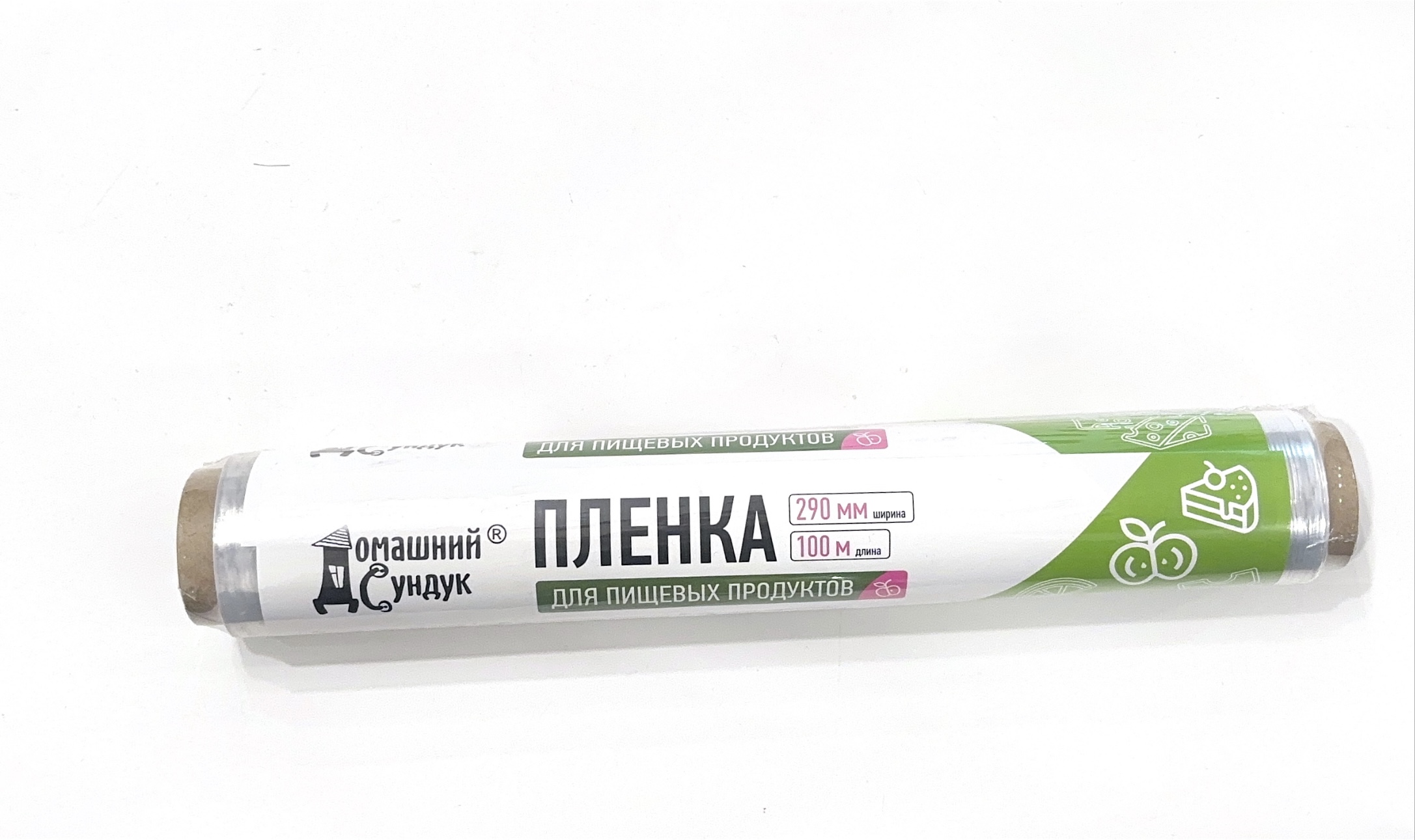 Пищевая пленка 290мм 100м