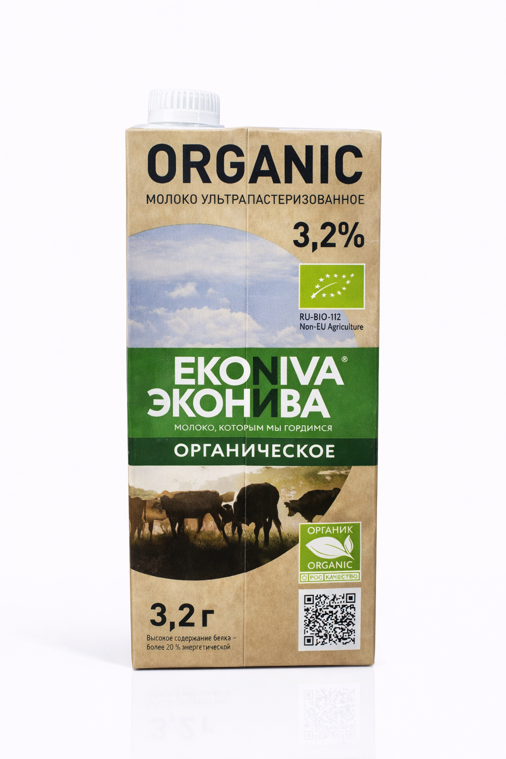 Молоко Органическое "ЭкоНива" 3,2% 1л