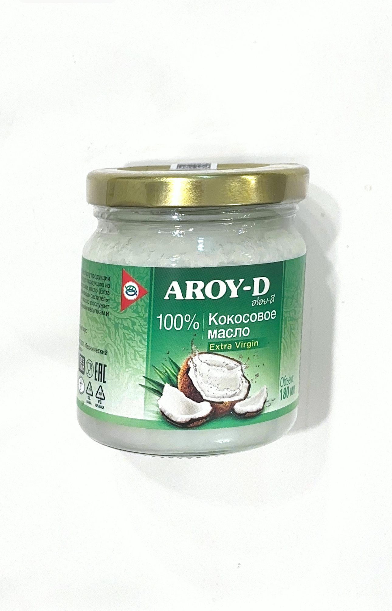 Масло кокосовое 100%  AROY-D "Extra Virgin" 180 мл