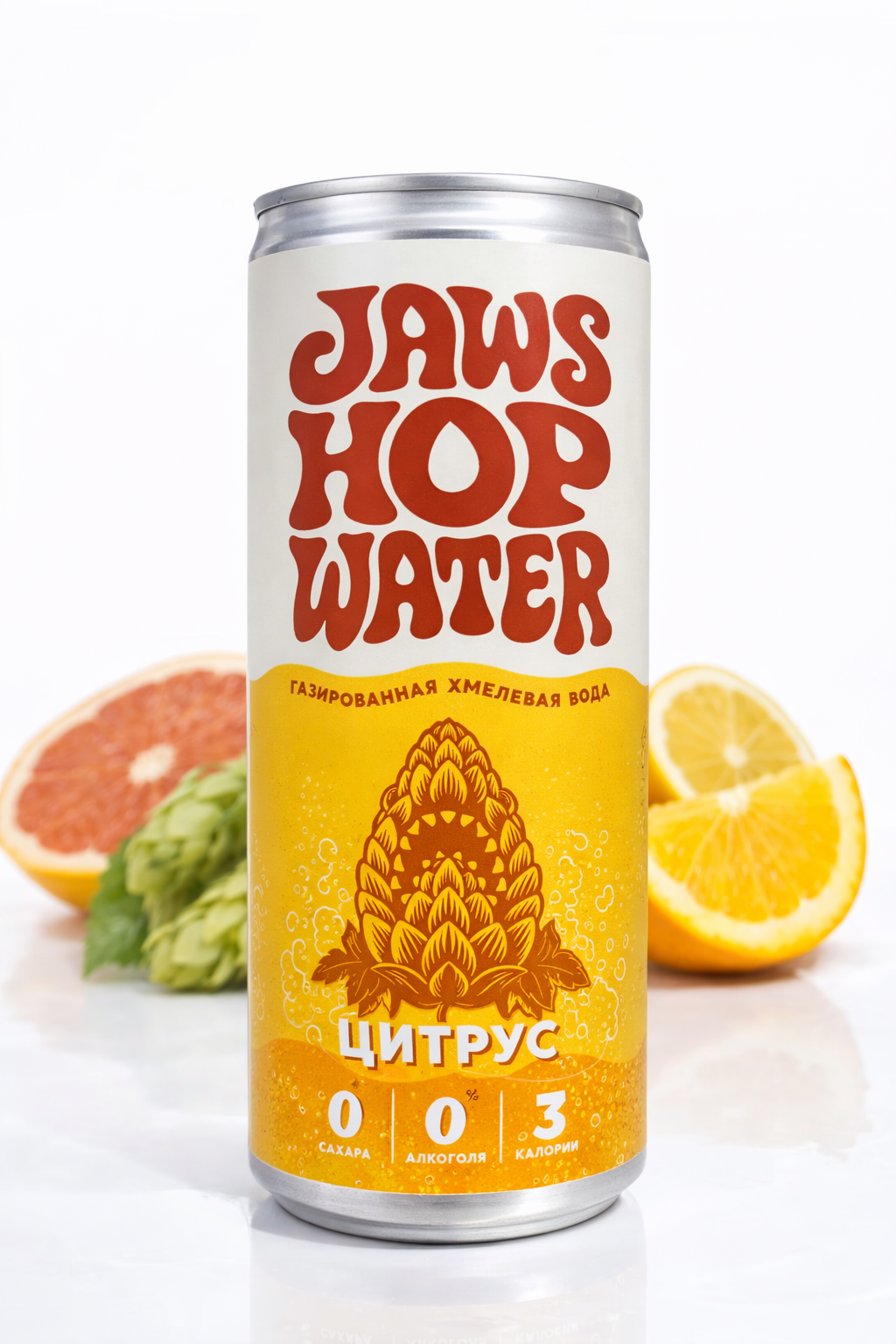 Напиток б/а Джоус Спорт2 Hop Water Citrus 0.33