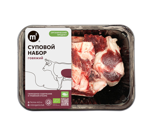 Говядина суповой набор М2