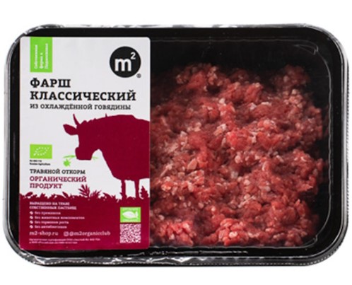 Говяжий Фарш М2 400г