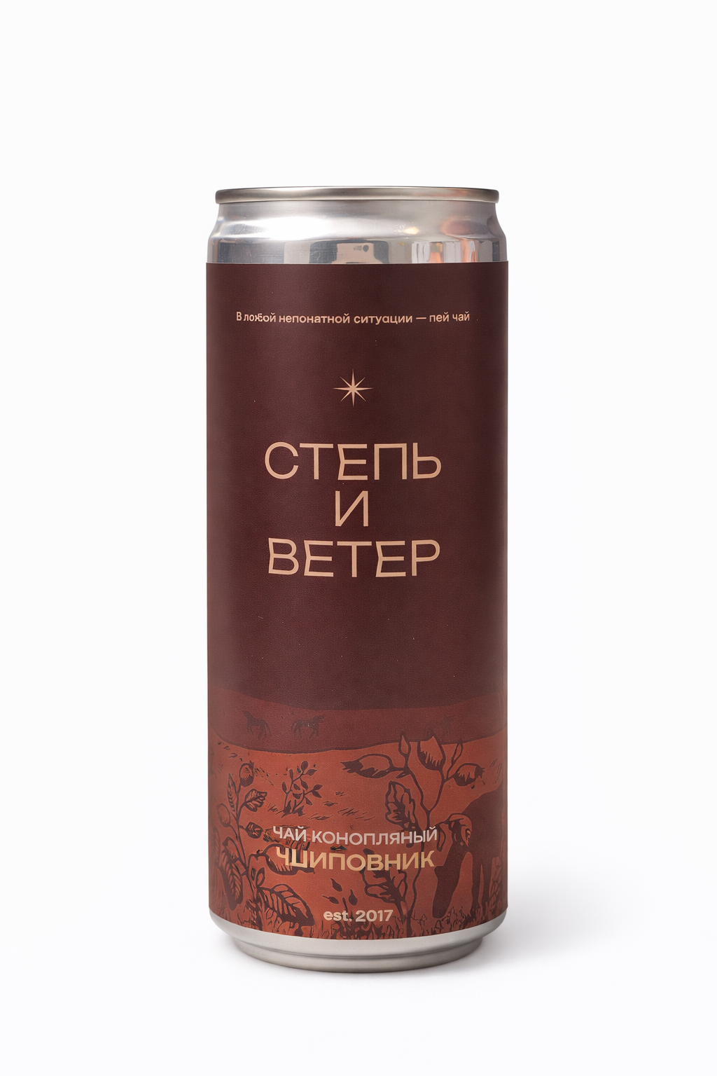 Холодный чай конопляный "Степь и ветер" Шиповник