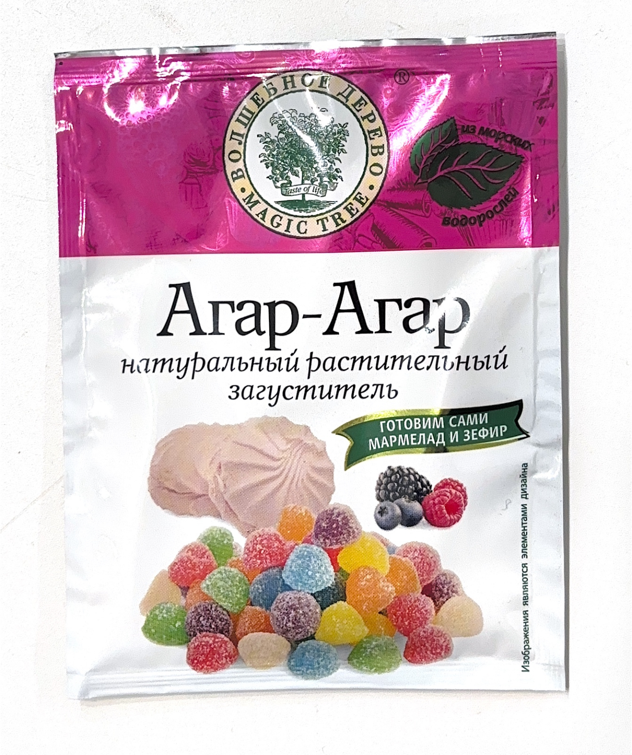 Агар-Агар 10гр.