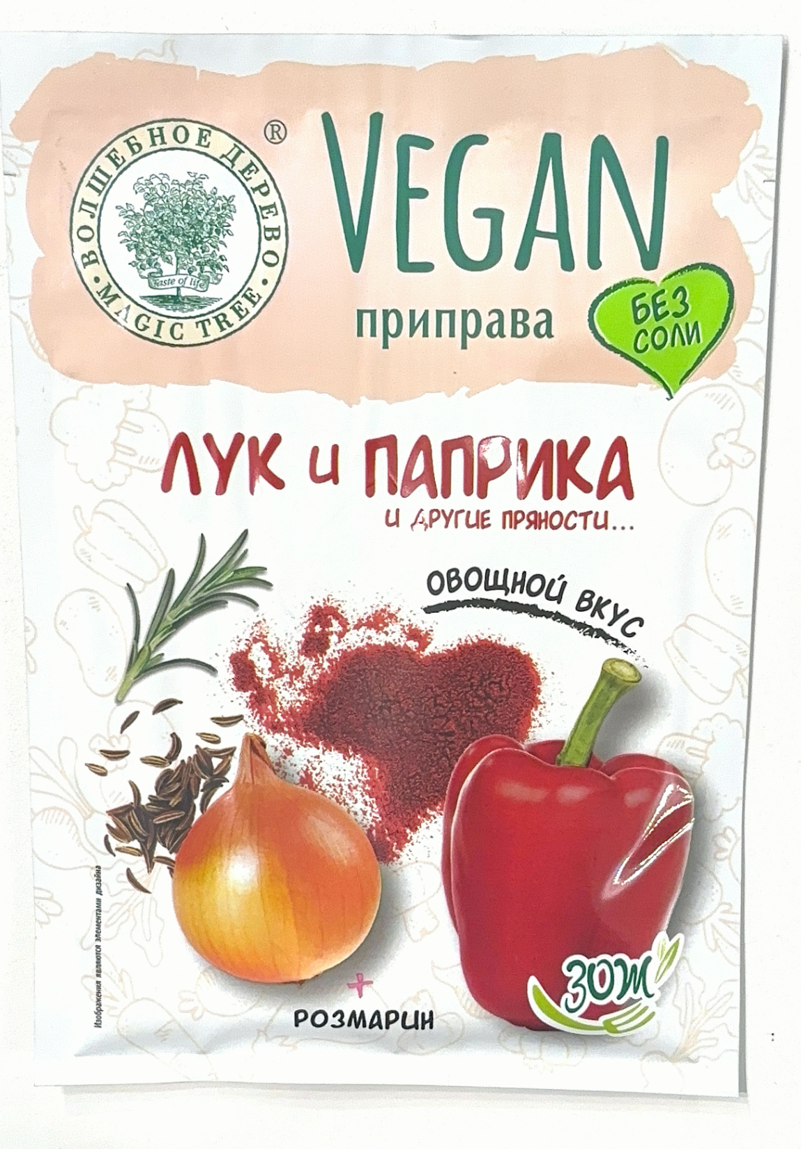 Vegan-приправа "Лук и паприка" без соли 22гр