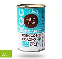 Кокосовое молоко BIOTEKA Organic 400мл