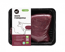 Говядина - Филе М2 замороженный