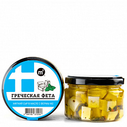 Сыр "Греческая Фета" в масле 200г М2