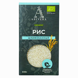 Рис шлифованный 1 сорт Аривера 500г