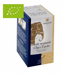 Пакетированный чай Sonnentor "Эрл Грей"с маслом бергамота 18пакетиков по 1,5г