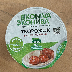 "Творожок" Эконива 5% 125г Вишня-Черешня
