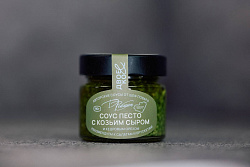 Песто с кедровым орехом и козьим сыром "Двое&Ко"
