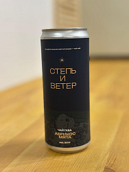 Холодный чай "Степь и ветер" габа, абрикос, мята 0,33л