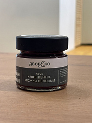 Соус Клюква-можжевельник "Двое & Ко"
