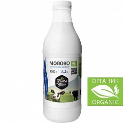 Молоко питьевое пастеризованное 1л 3,2% "УглечеПоле"