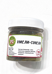 Специя Хмели-Сунели