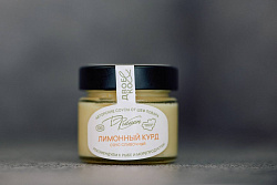 Лимонный Курд "Двое&Ко"