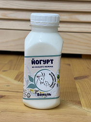 Козий йогурт питьевой "Ваниль" 250 гр