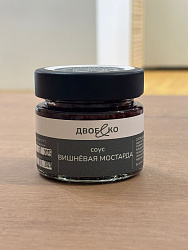 Мостарда из вишни "Двое & Ко"