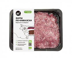 Фарш "По-кавказски" 400г М2 замороженный