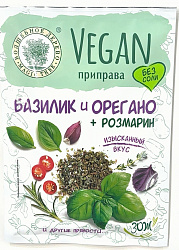 Vegan-приправа "Базилик и Орегано+Розмарин" 10гр