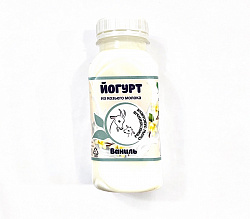 Козий йогурт питьевой "Ваниль" 250гр