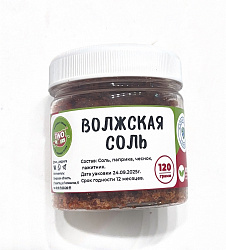 Специя Волжская соль