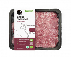 Говядина - Говяжий фарш М2 400 г замороженный
