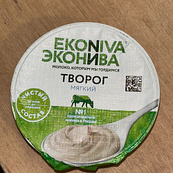 Творог мягкий Эконива 5,9% 125г без наполнителя