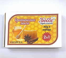 Мыло Органическое мёд/корица